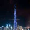 두바이공인중개사사무소 이미지