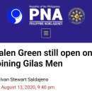 FIBA 귀화 룰 개정 : NBA 제일런 그린 높아진 필리핀 국대 가능성 이미지