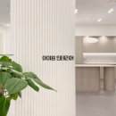 (주)아이원디자인 이미지