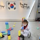 건국태권도장 이미지