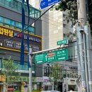 미수헤어샵 네이버블로그