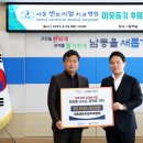 서울치과병원 이미지