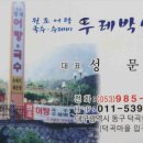 양지-3318 이미지