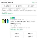 빛담 이미지