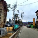 지평면사무소 이미지