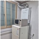 굿모닝공인중개사사무소 이미지