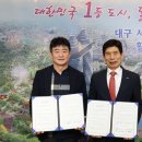 에스케이텔레콤㈜ 이미지