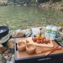 송계계곡민박 | 충북 제천 월악산 송계계곡 평상대여 골뫼산장 1박 2일 후기