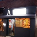 방배로23길 31-2 이미지