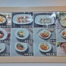 명인만두수원천천점