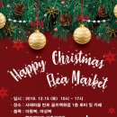 해피 골프마켓 이미지