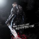 (주)네오위즈게임즈 이미지