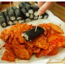 옛날원조충무김밥 이미지