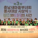 부녀회 - 달성군 가창로57길 64 | 부녀회