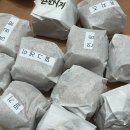 호밀호두&커피 이미지
