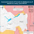 러시아 공세 캠페인 평가, 2023년 3월 16일(우크라이나 전황) 이미지