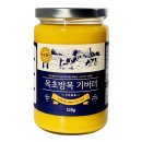 목초나라 | 목초 방목 기버터 10병 먹어본 내돈내산 후기(효능, 가격 ,활용법)