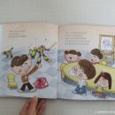 인성 북스 이미지