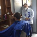 우리이용소 이미지