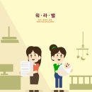 김해축산업협동조합 이미지