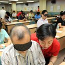 성북시각장애인복지관 이미지