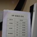 에끌레르헤어 | 이대 미용실 에끌레르헤어 클리닉 후기