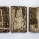 세도 가회리 장군제 이미지