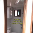 인후1동 주민센터 이미지