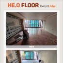 더월드스테이트 1단지 이미지