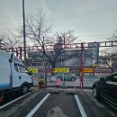 주문진셀프세차장 네이버블로그