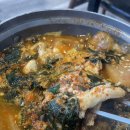 주화횟집 이미지