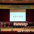 가양2동주민센터 이미지