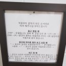 고속터미널역 9호선 이미지