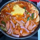 세븐일레븐평택송탄중앙점 | 송탄 김네집 부대찌개 포장 평택 맛집 양이 미쳤 내돈내산 후기