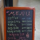 청춘까페남부점원주시니어클럽 네이버블로그