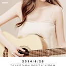 203프로젝트