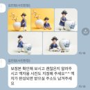 산마루로 | 구리사진관 아기 돌사진 잘찍는 곳 사진한장 달항아리 한복씬 촬영 후기