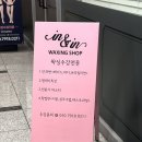 수원-0213 이미지