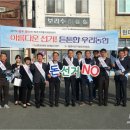 웅천농협 하나로마트 이미지