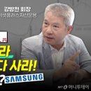 투데이사라 이미지