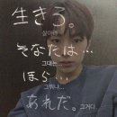 엔시티 위시 썸머위시전시 첫번째날 후기