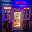 성신주유소 이미지