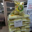 대동주민센터 이미지