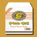 팜파스