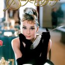 오드리 독 | 영화 리뷰 「 티파니에서 아침을 」 후기, 스타일리시 뉴요커의 고독