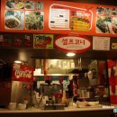 밥보다맛있는떡볶이 이미지