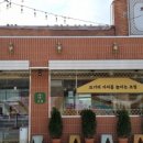 대牛도