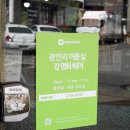 강명화헤어 네이버블로그