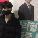 박시홍ELA