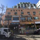 주안보석사우나 이미지